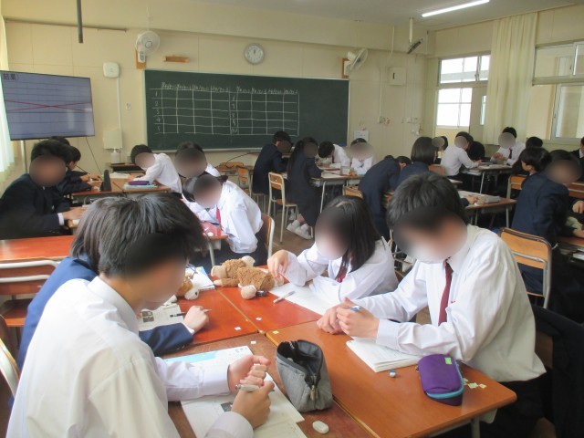 3年生理科