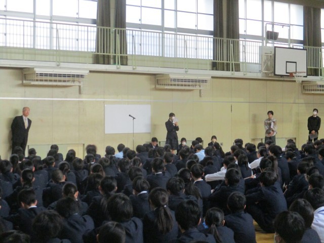 生徒会からの連絡