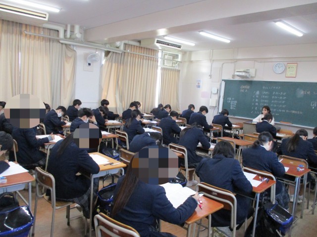 ２年生テスト①