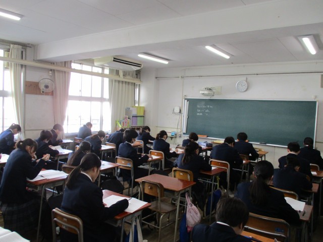 １年生テスト①