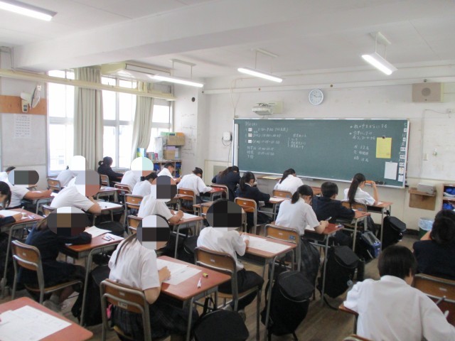 理科