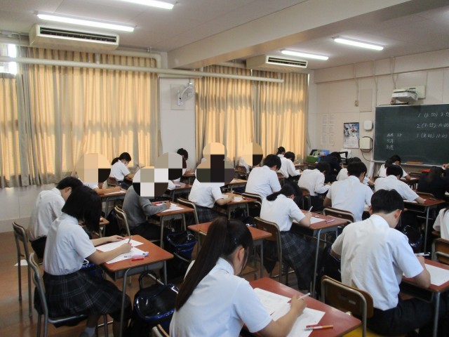 3年社会