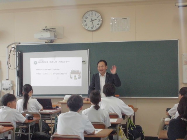 １年１組