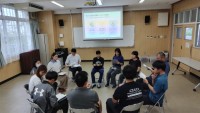 研修会の様子
