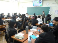高校出前授業