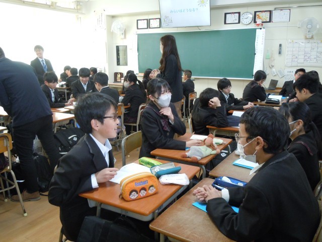 高校出前授業２