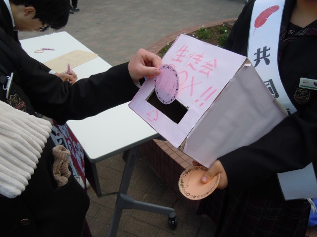 ありがとうカード