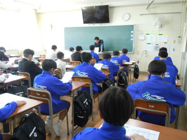 男子バスケットボール部