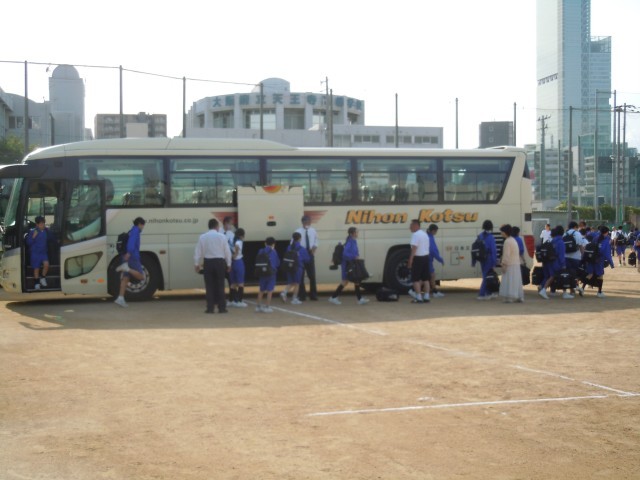 下車