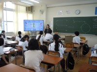１年社会