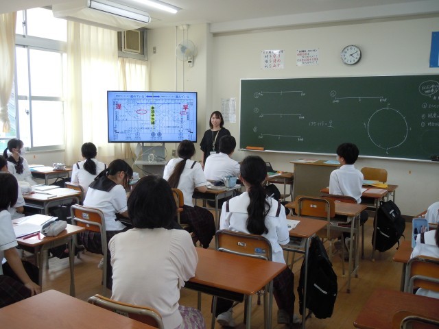 １年社会
