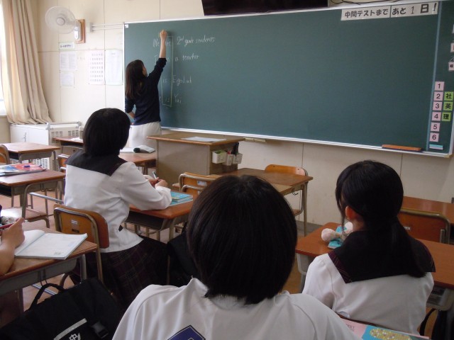 ２年英語