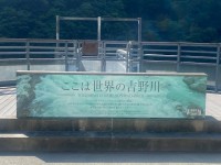 看板