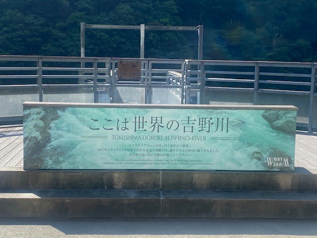 看板