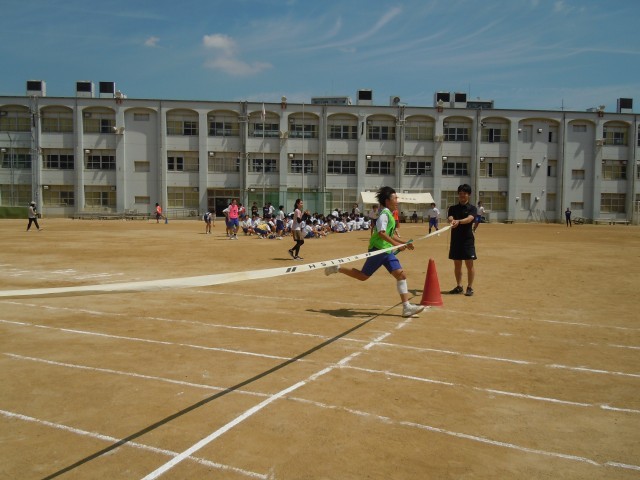 ごーる