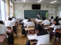 実力テスト