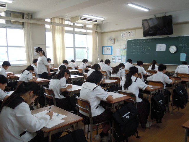 １年