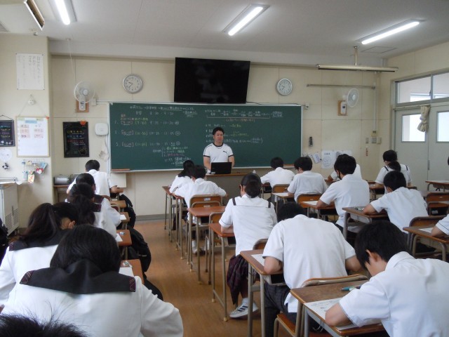 ２年