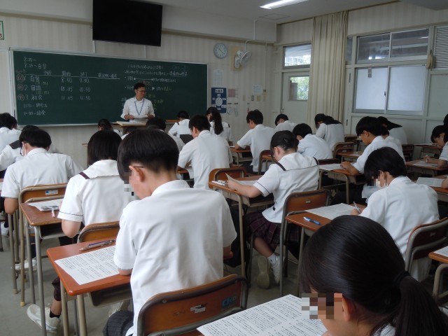 ２年生