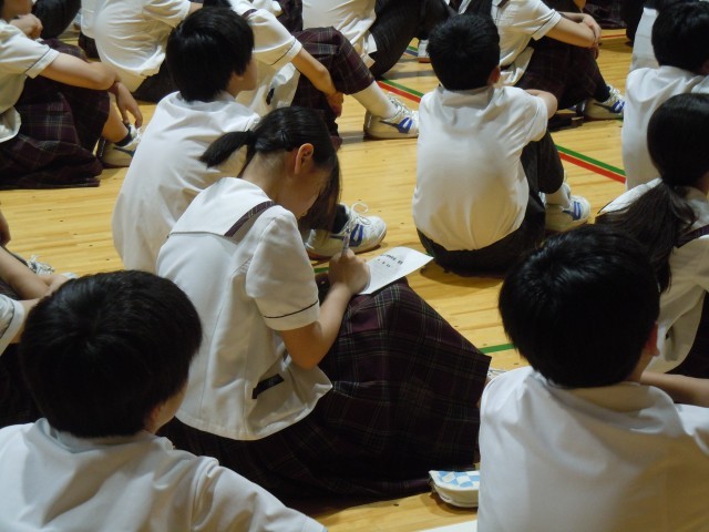 メモを取ります