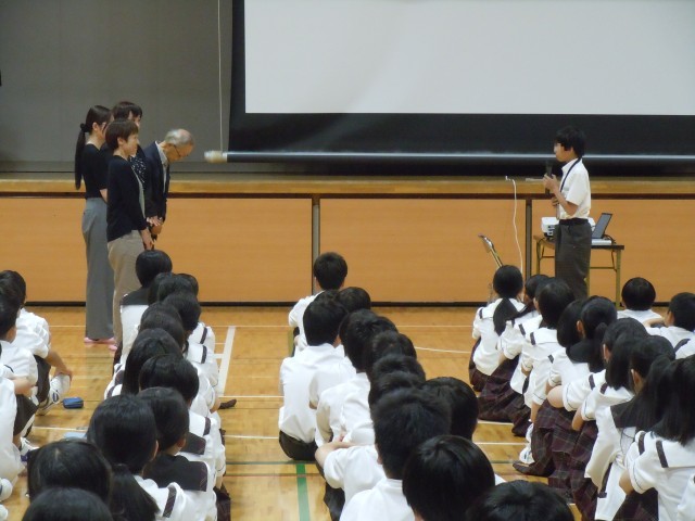 最後のお礼