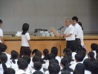 表彰式
