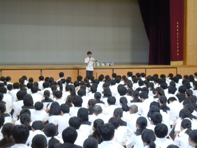 生徒会