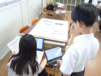 プラクティス