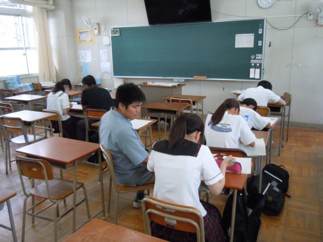 数学