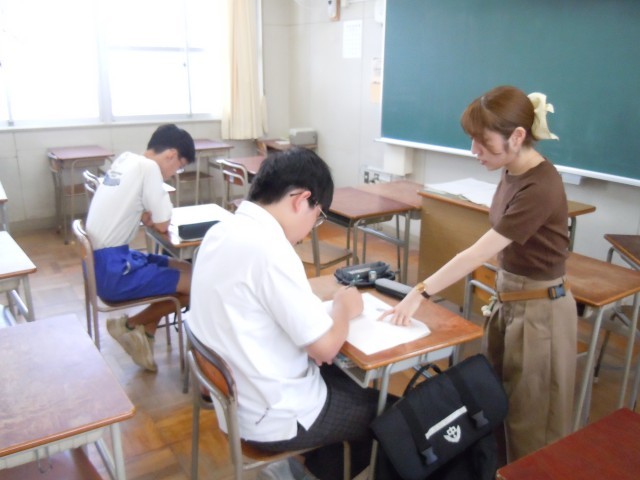 英語