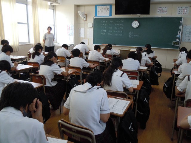 １年課題テスト