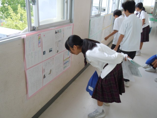 ３年国語科