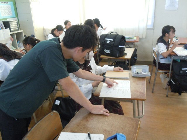 １年理科