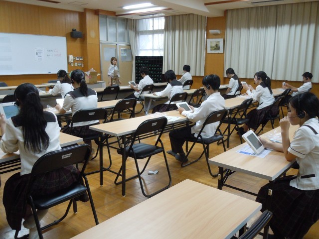 GTEC