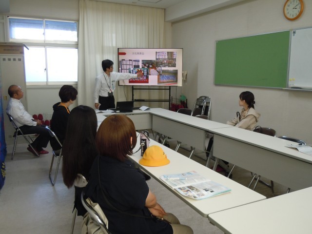 学校説明会