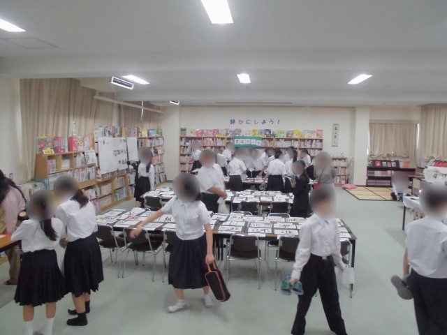 展示見学２