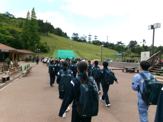 GREENIA