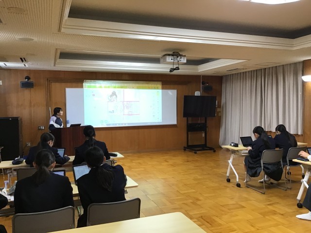 化粧品メーカー