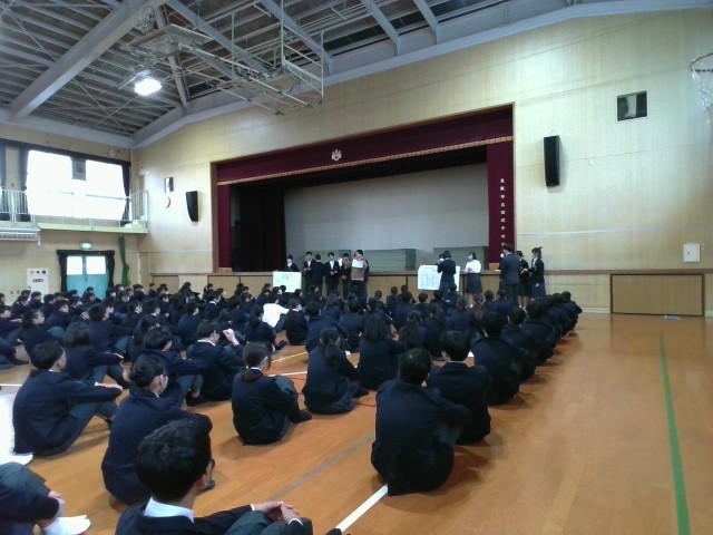 球技大会くじ引き