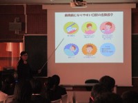 １年生　歯と口の健康教育