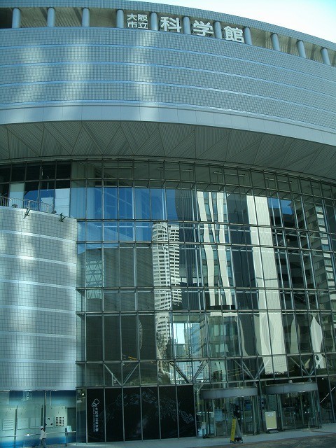 大阪市立科学館