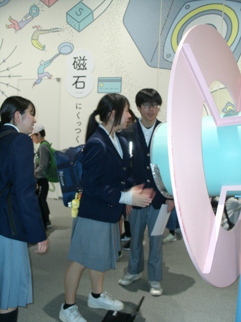 大阪市立科学館