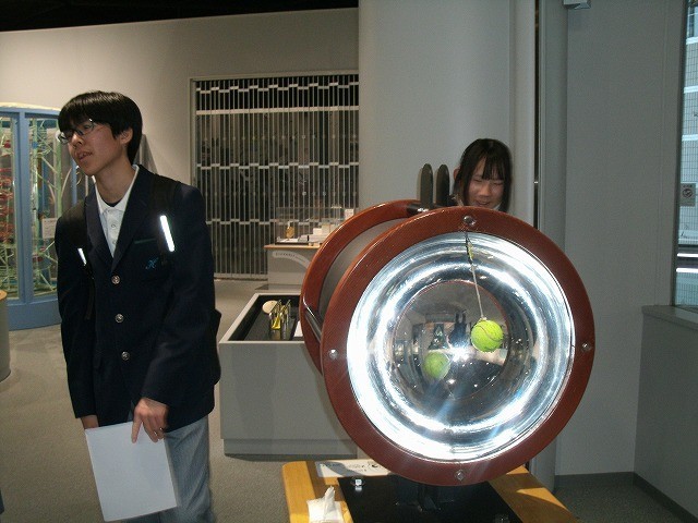 大阪市立科学館