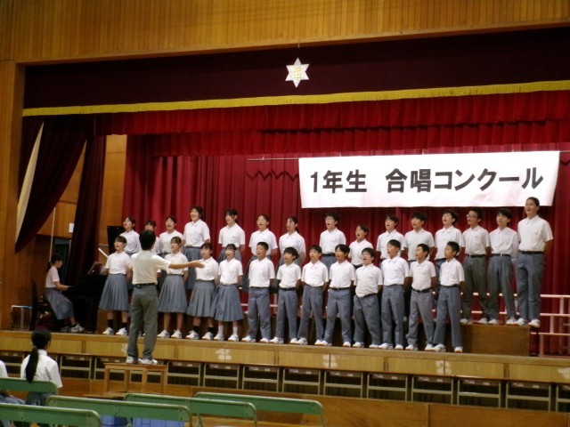 １年１組