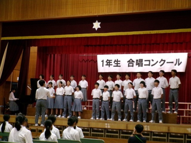 1年4組