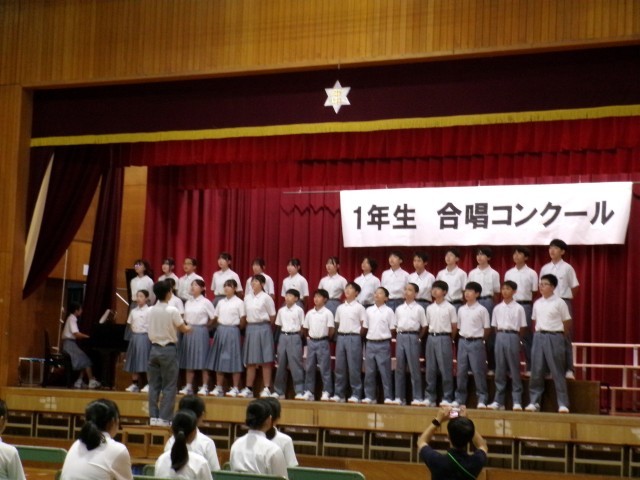 1年2組