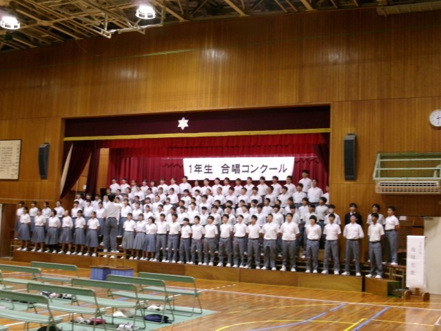 1年生　全体合唱