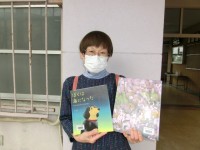 １年１組　佐野さん　　