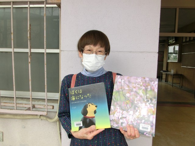 １年１組　佐野さん　　