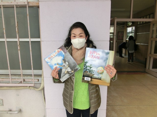 １年２組　豊田さん